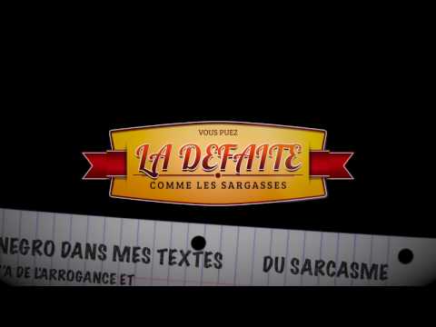 Oneel - outro