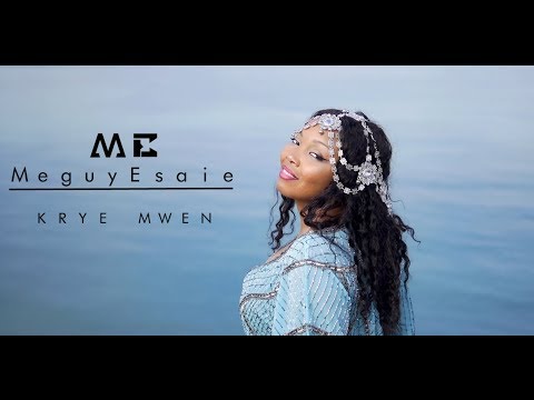 Méguy esaïe  - kryé mwen