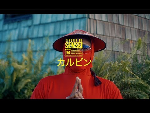Karubin mc -  Sensei