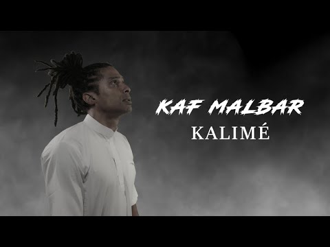 Kaf malbar - Kalimé