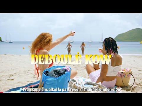 Déboulé Kow - Dj Maiki-d Ft Lieutenant & Riddla