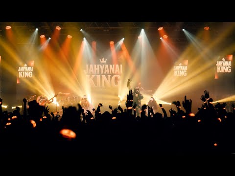 Jahyanai - Sa Ki Té La